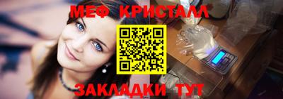 бутират Ирбит