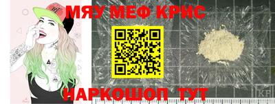 а пвп мука Изобильный