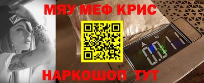 бутират Ирбит