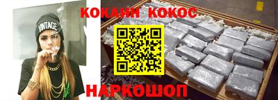 а пвп мука Изобильный
