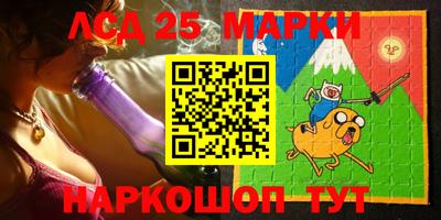 а пвп мука Изобильный