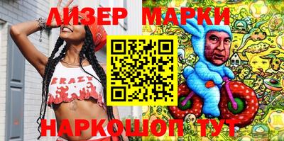 мет Ипатово