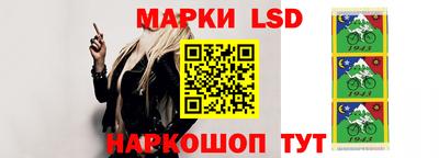 бутират Ирбит