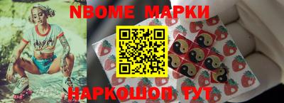 а пвп мука Изобильный