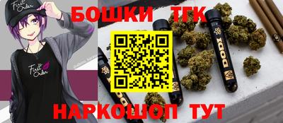 мет Ипатово