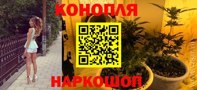 а пвп мука Изобильный