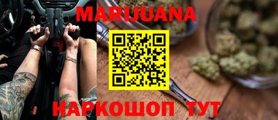 бутират Ирбит