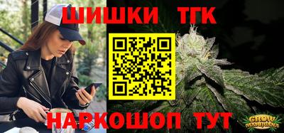 а пвп мука Изобильный