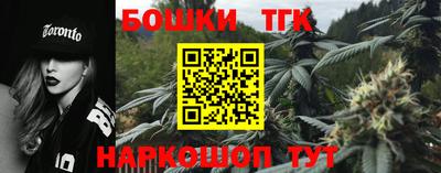 прущая мука Старая Купавна