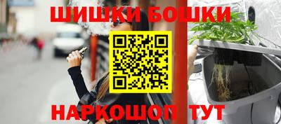 бутират Ирбит