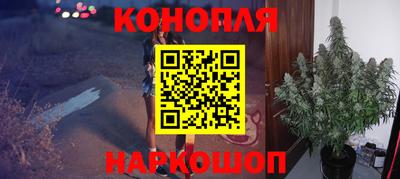 бутират Ирбит