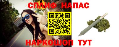 а пвп мука Изобильный