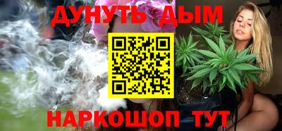 бутират Ирбит