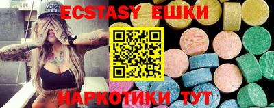 а пвп мука Изобильный