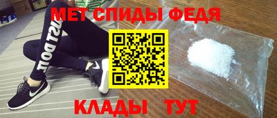 бутират Ирбит