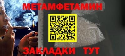 стаф Среднеуральск