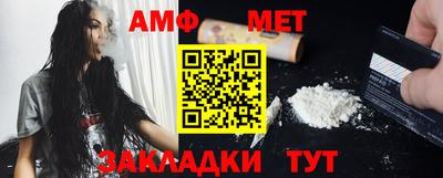 бутират Ирбит