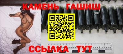 бутират Ирбит