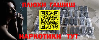 мет Ипатово