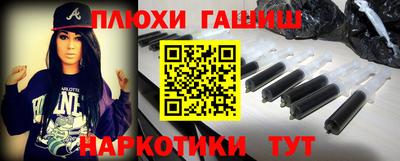 а пвп мука Изобильный