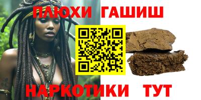 а пвп мука Изобильный