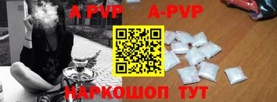 бутират Ирбит