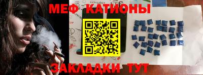 бутират Ирбит