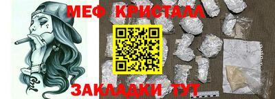 а пвп мука Изобильный